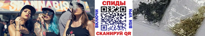 Бутират GHB  цены   Истра 