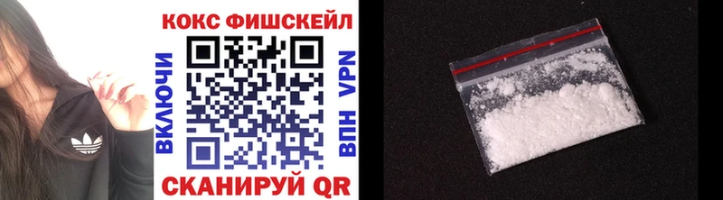 Кокаин Эквадор Истра