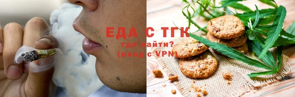 крисы Абинск