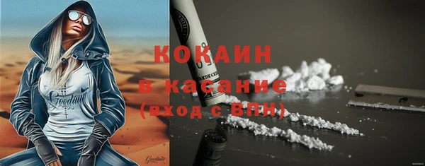 apvp Абдулино