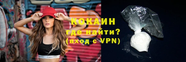 крисы Абинск