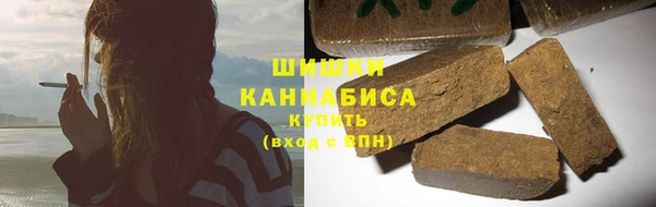 Альфа ПВП Сафоново