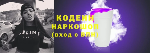 крисы Абинск