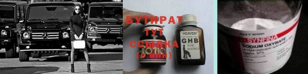 ешки Абаза