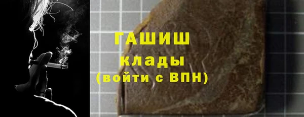 apvp Абдулино