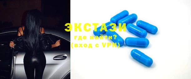 крисы Абинск