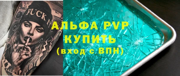 мдма Ростов