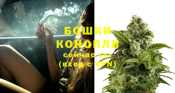jwh Россошь