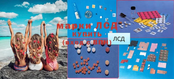 ешки Абаза