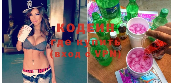 apvp Абдулино