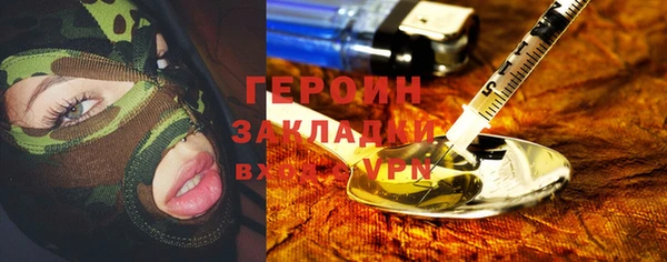 Альфа ПВП Сафоново