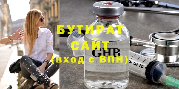 ешки Абаза