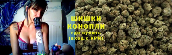 apvp Абдулино