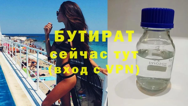 ешки Абаза