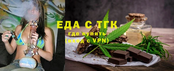 крисы Абинск