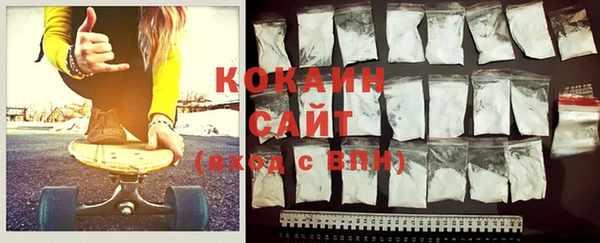 крисы Абинск