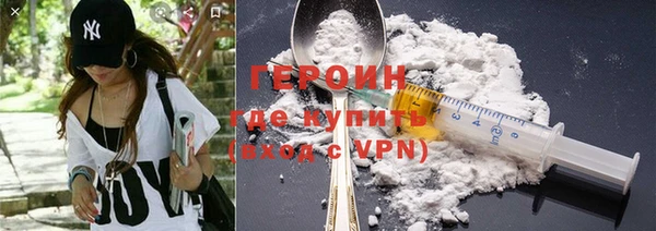 крисы Абинск