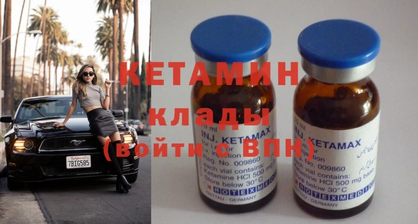 круглые Сатка