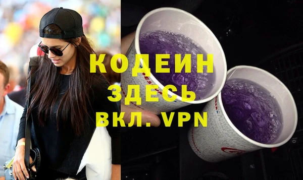 ешки Абаза