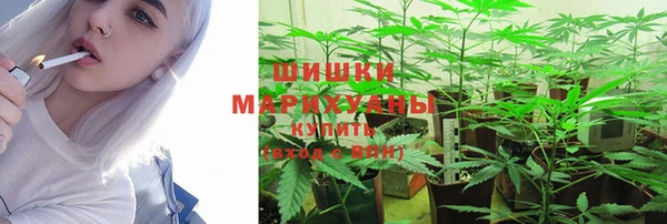 круглые Сатка