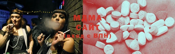 ешки Абаза