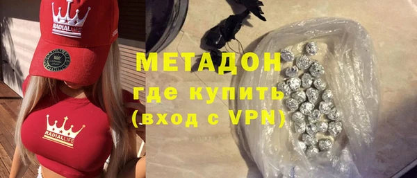 ешки Абаза