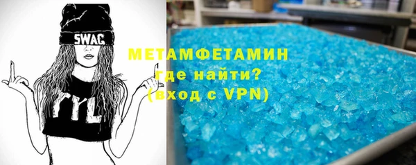 крисы Абинск
