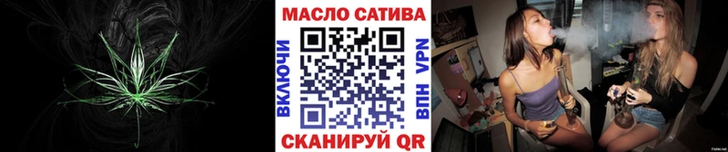 Дистиллят ТГК вейп с тгк  цена   Истра 